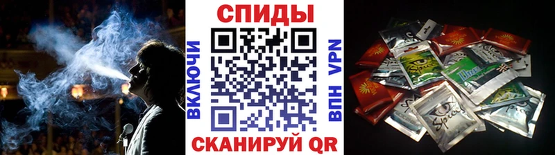 Бутират бутик  Мензелинск 