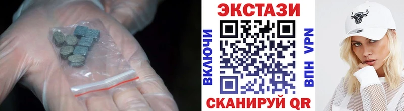 Экстази ешки  kraken ссылки  Мензелинск 