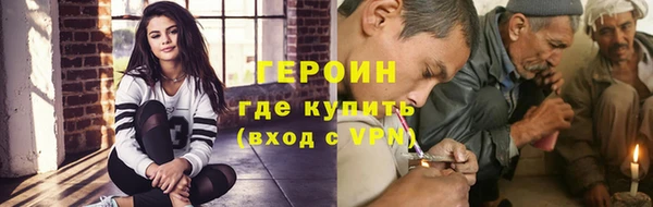 стаф Алексин