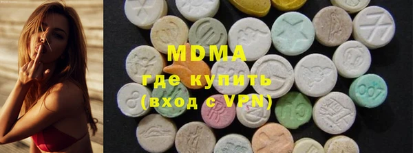 прущие крисы Пересвет