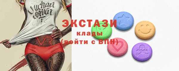 стаф Алексин