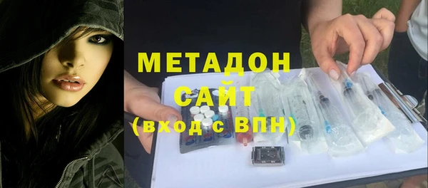 скорость mdpv Алексеевка