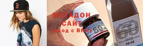 каннабис Алзамай