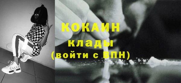 МДПВ Переславль-Залесский