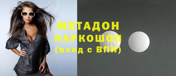 скорость mdpv Алексеевка