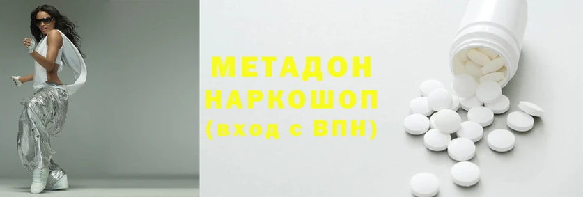 каннабис Алзамай