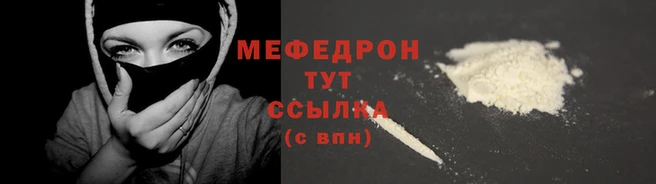 МДПВ Переславль-Залесский