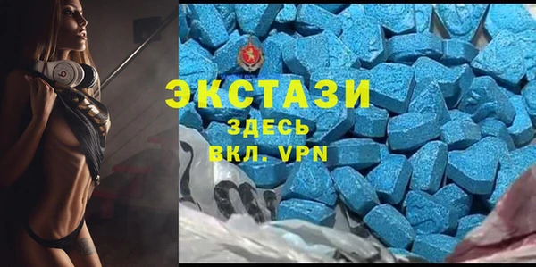 скорость mdpv Алексеевка