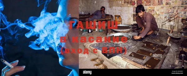 каннабис Алзамай