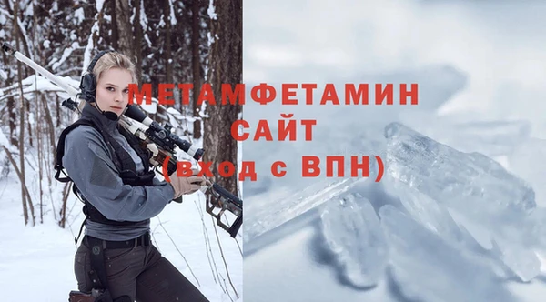 скорость mdpv Алексеевка