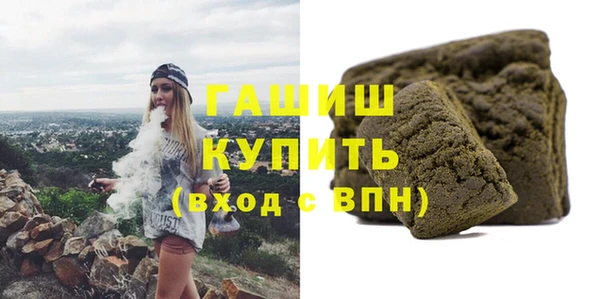 скорость mdpv Алексеевка