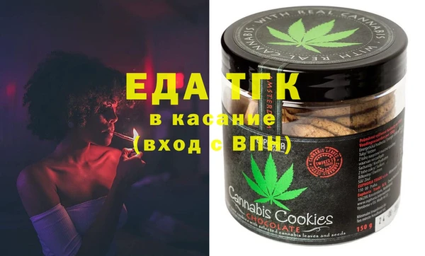 стаф Алексин