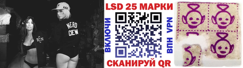 наркотики  Мензелинск  Марки NBOMe 1,8мг 